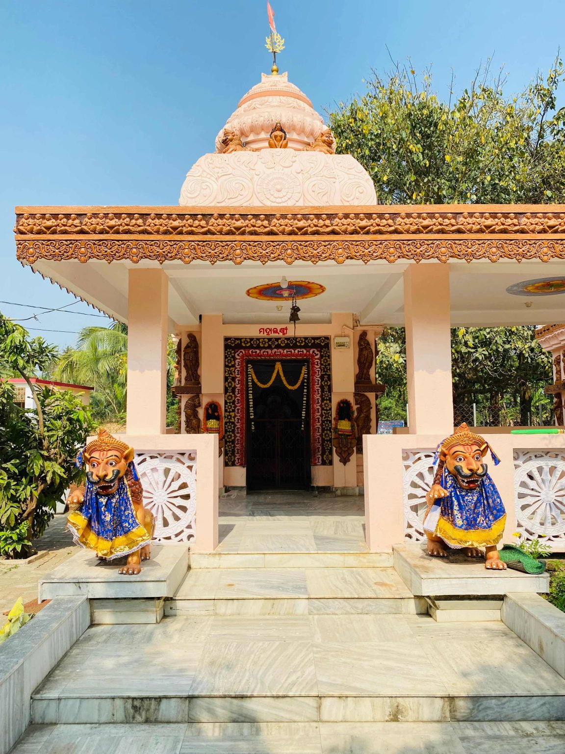 Temple View 2